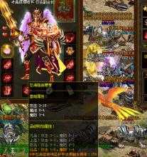 游戏有关转生简介和攻略