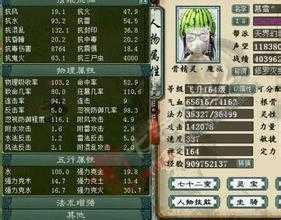 �ٱ��������ϳɰ洫�����磬��ս�񻶲�ֹͣ��